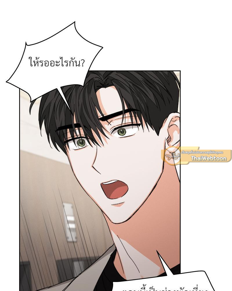 หน้า 82