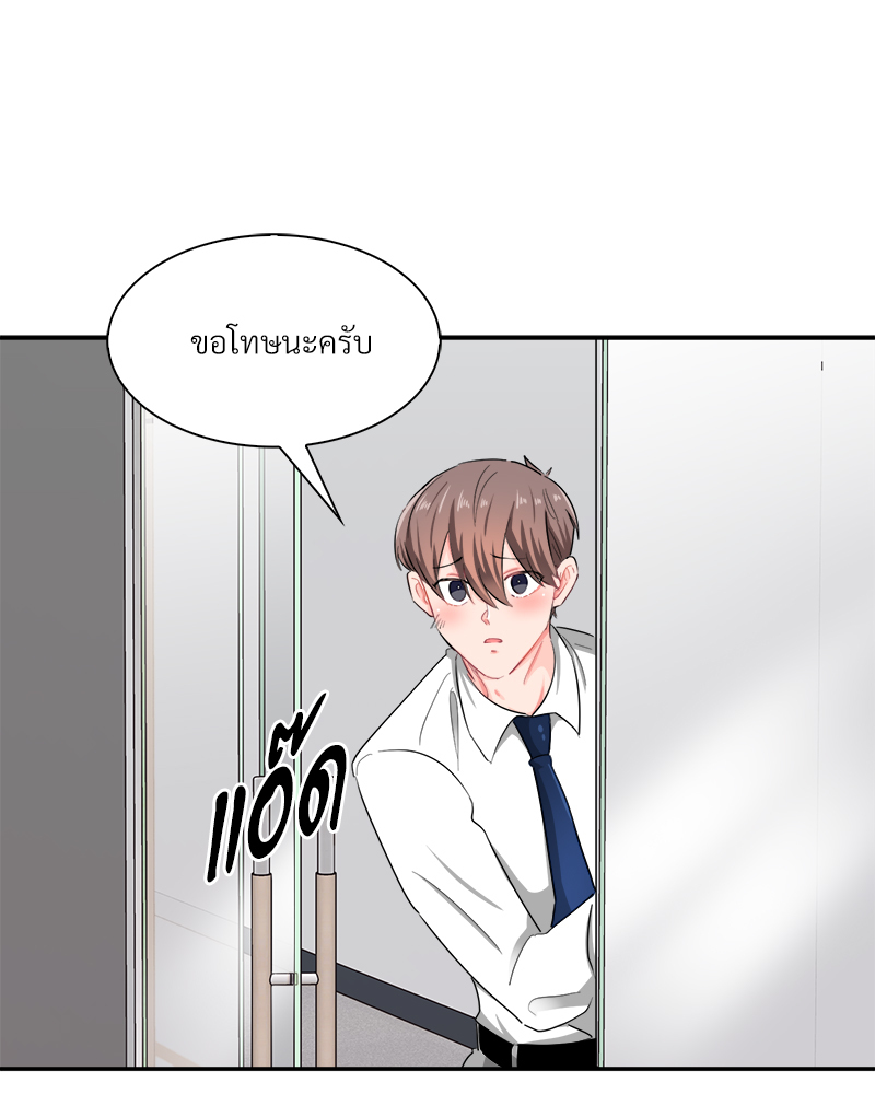 หน้า 94