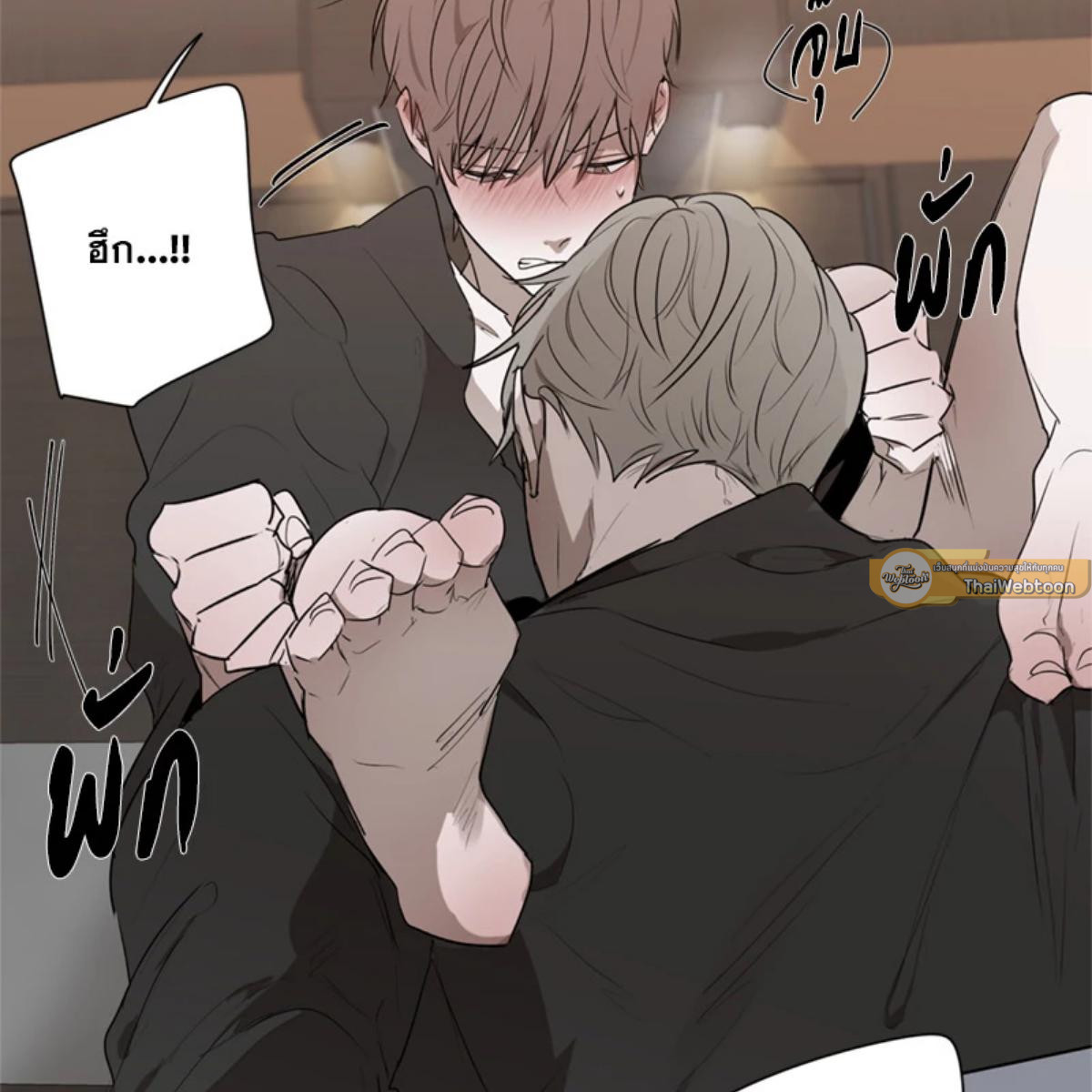 หน้า 61