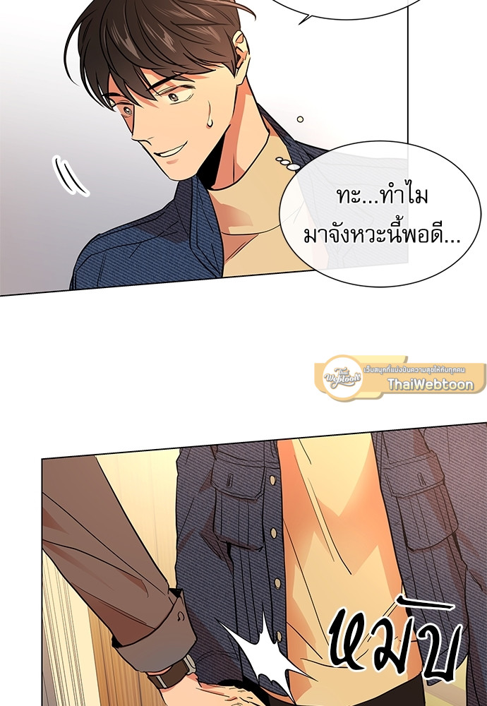 หน้า 73