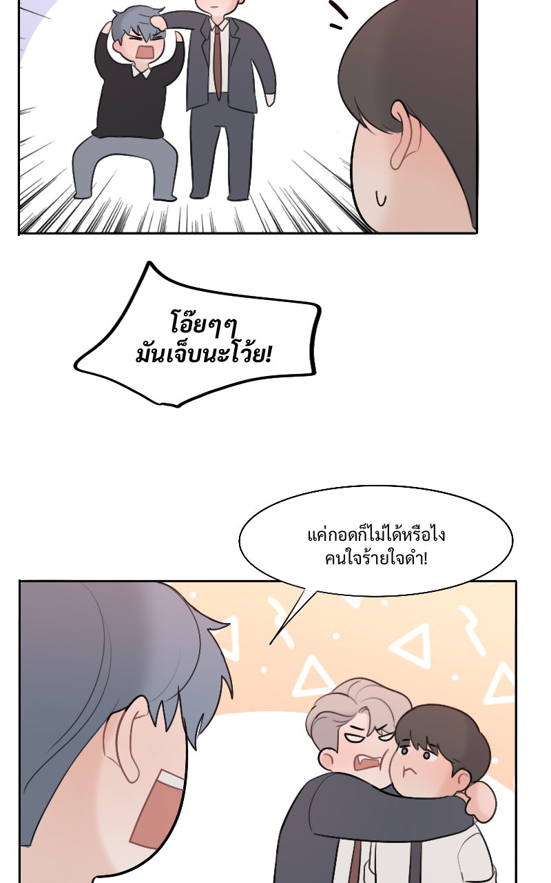 หน้า 63
