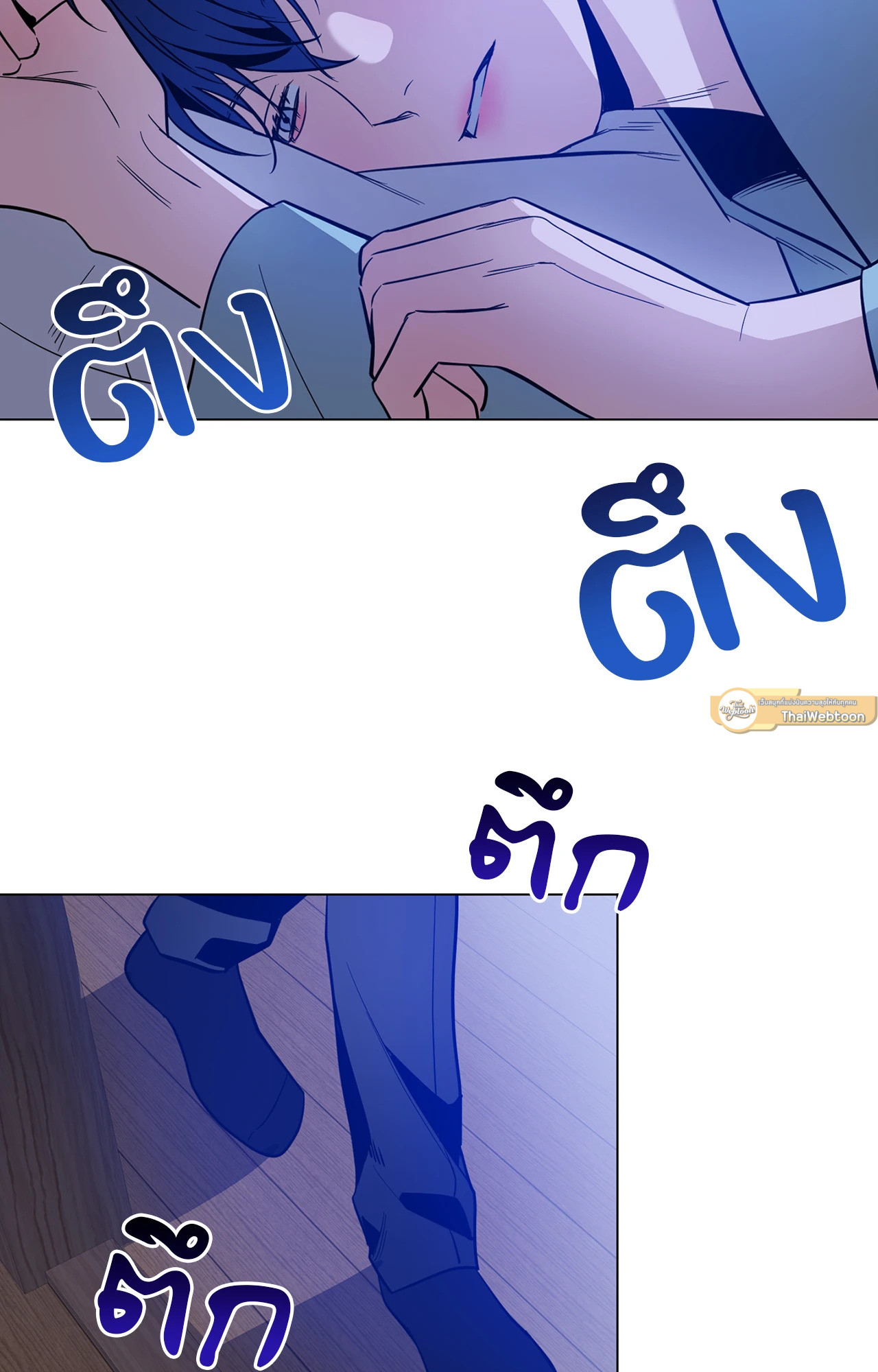 หน้า 33