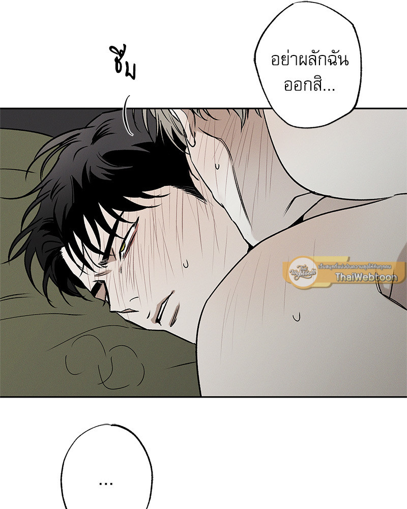 หน้า 104
