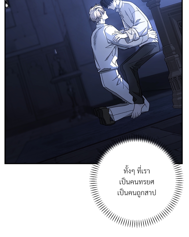 หน้า 91