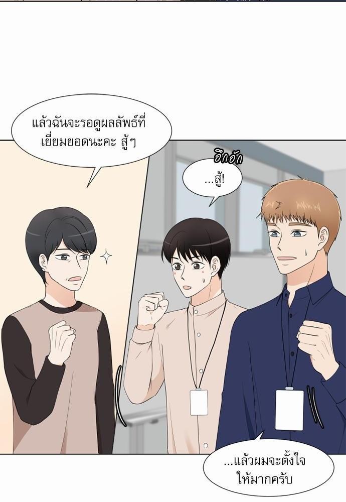 หน้า 46