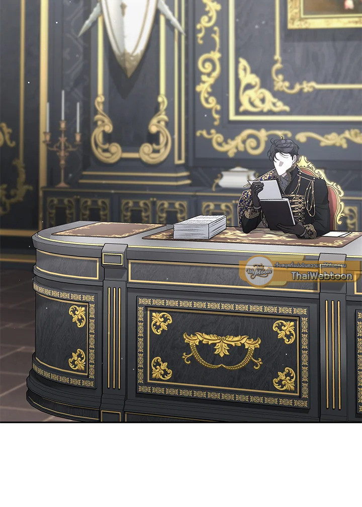 พันธนาการรักนางมารร้าย | The Villainess Tames the Beast ตอนที่ 67 - รูปที่ 2