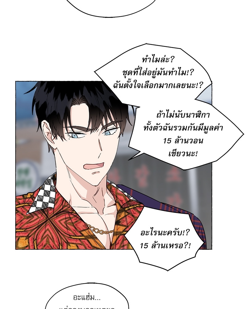 หน้า 58