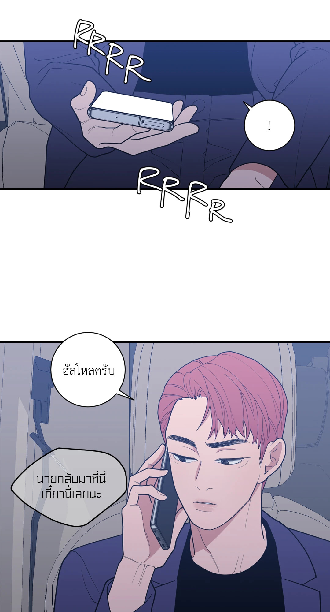 หน้า 57