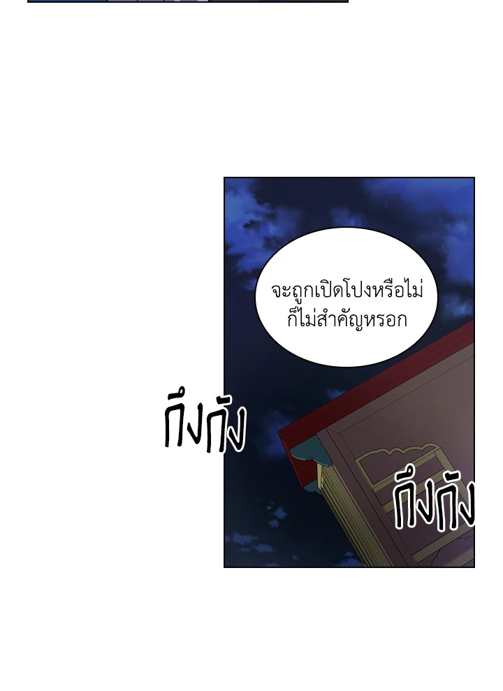 หน้า 60