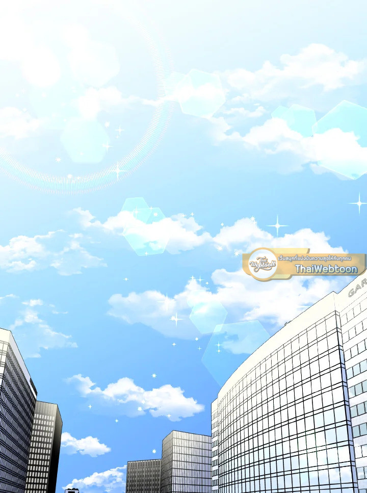 Safe Partner ตอนที่ 34 - รูปที่ 2