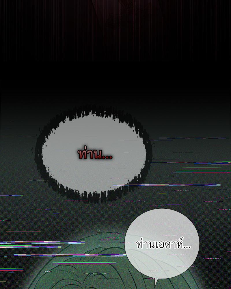 หน้า 129
