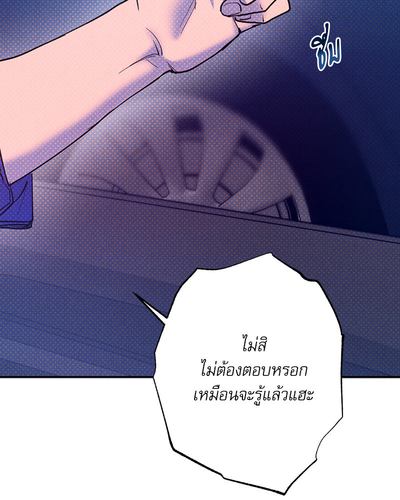 หน้า 128