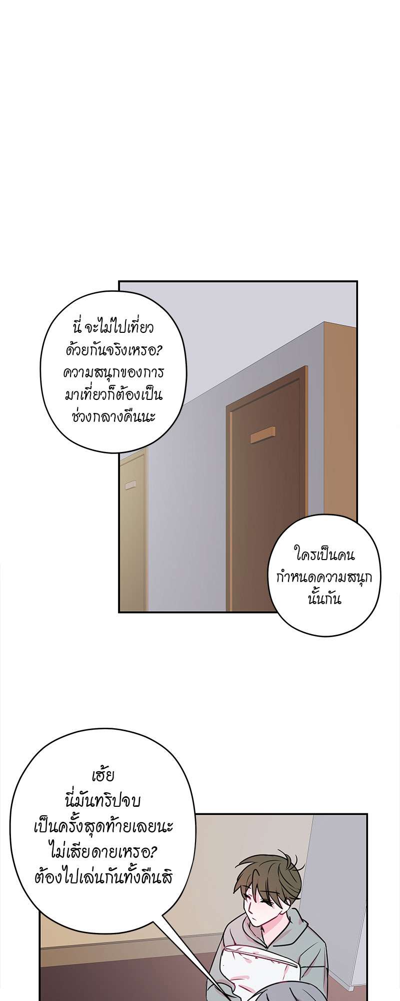 หน้า 41
