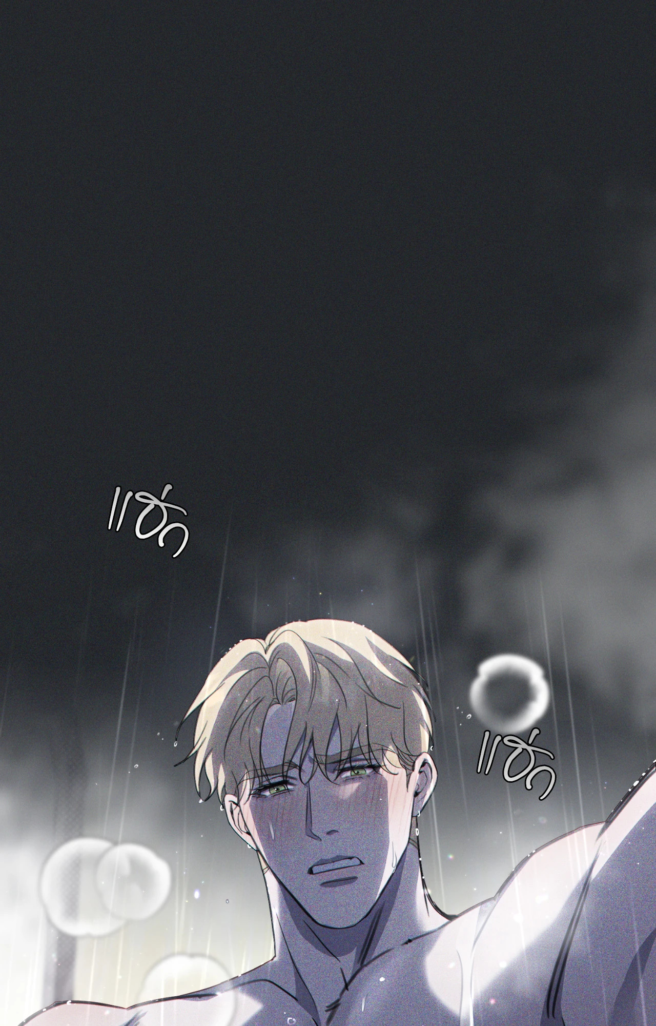 หน้า 57