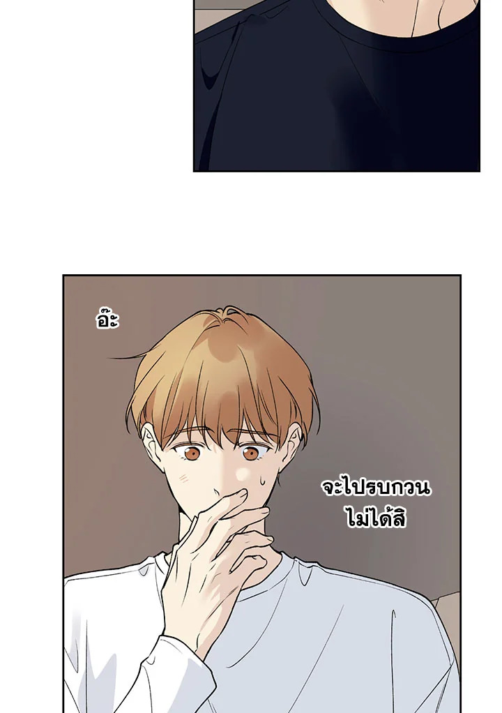 หน้า 56