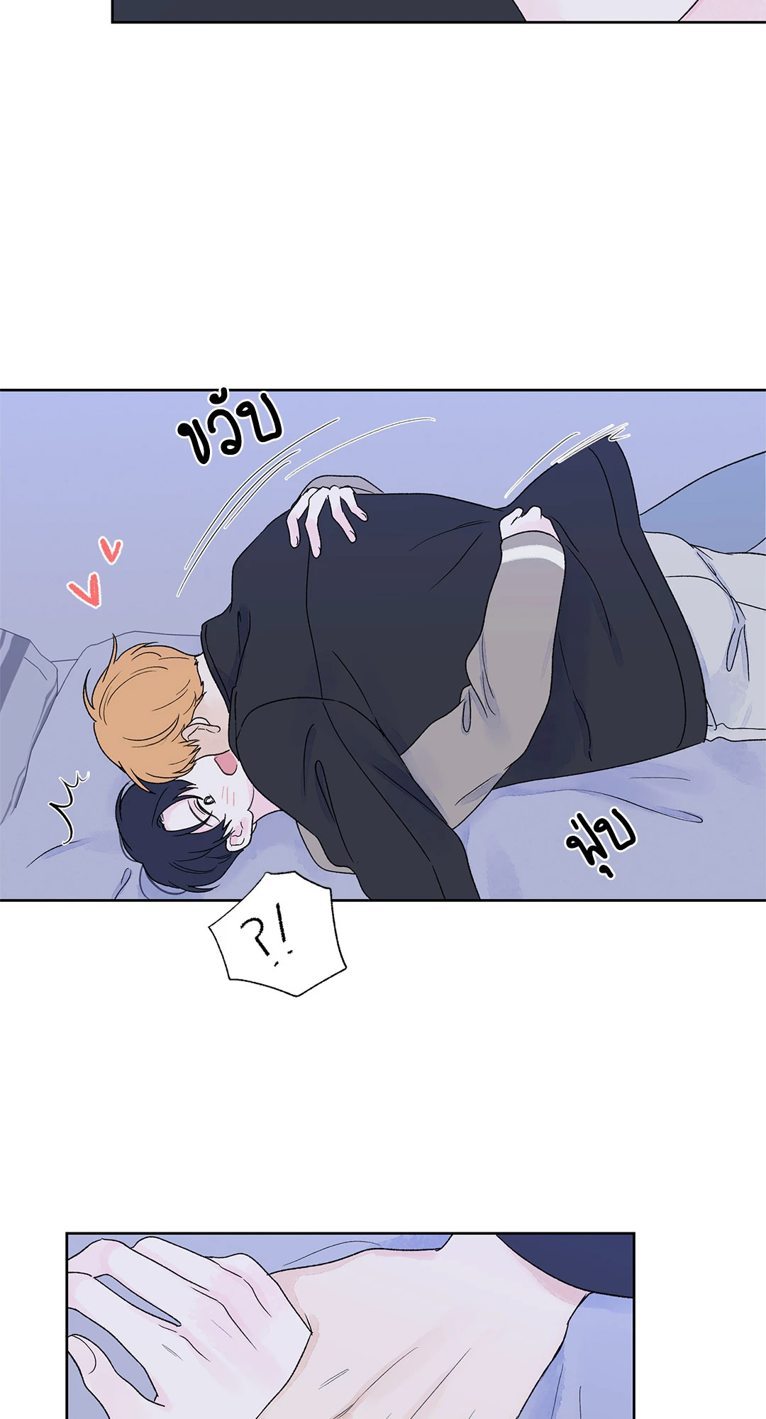 หน้า 58