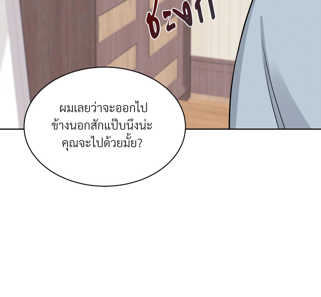 หน้า 108