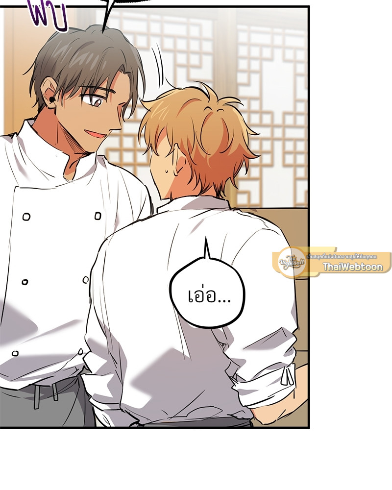 หน้า 115