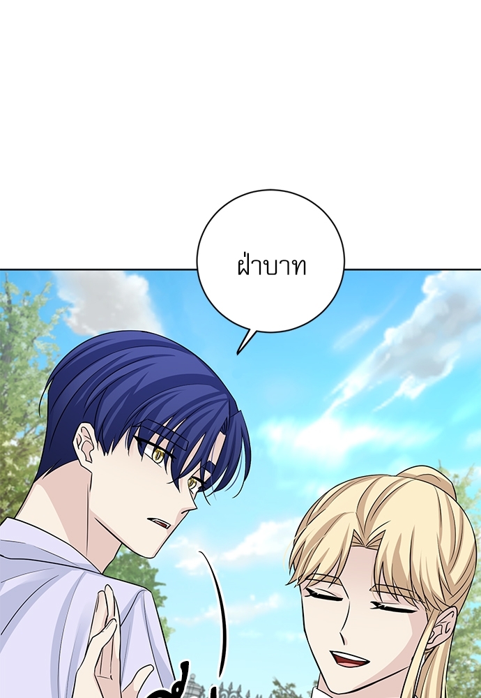 หน้า 74