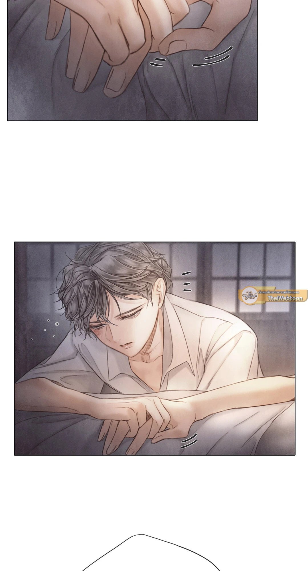 หน้า 51