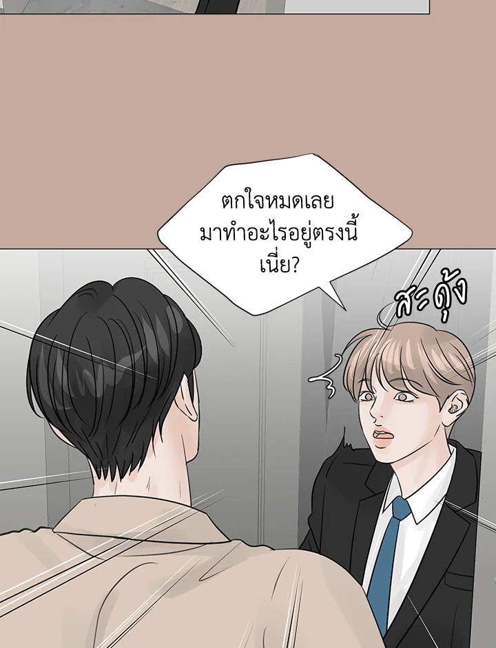 หน้า 39