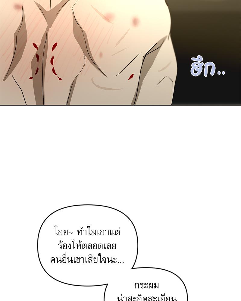 หน้า 94