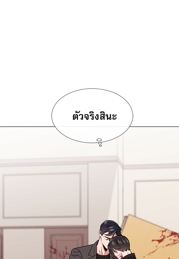 หน้า 83