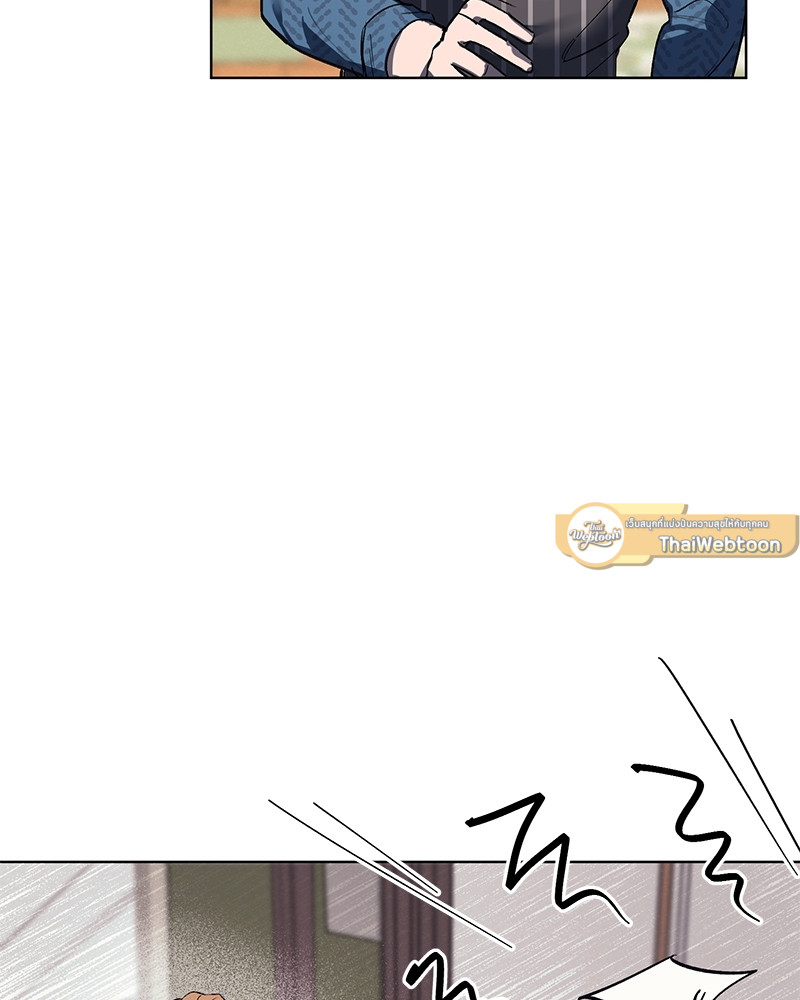 หน้า 97