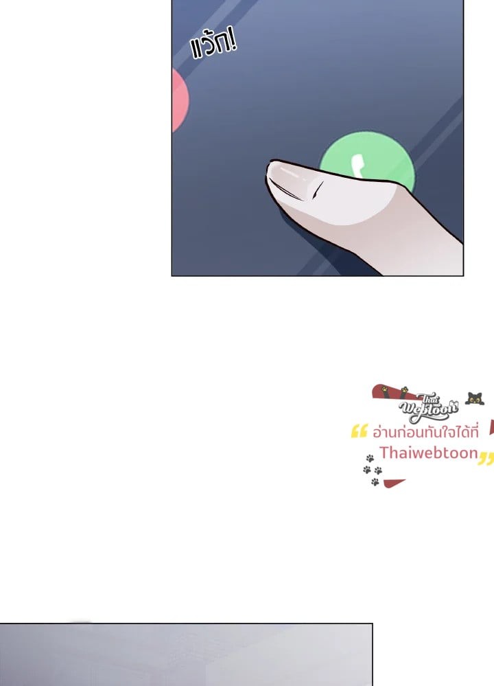 หน้า 69