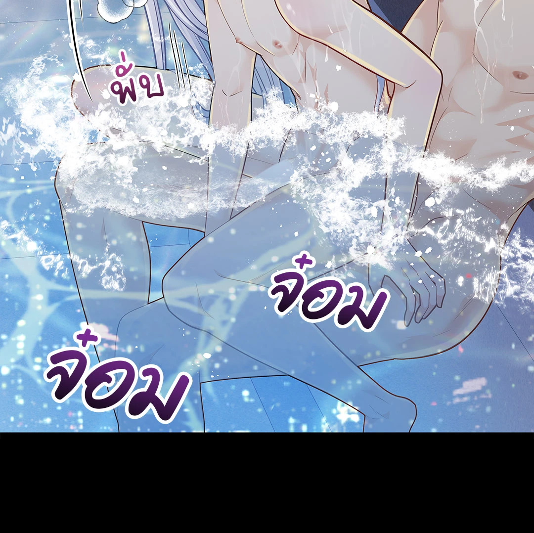 หน้า 51