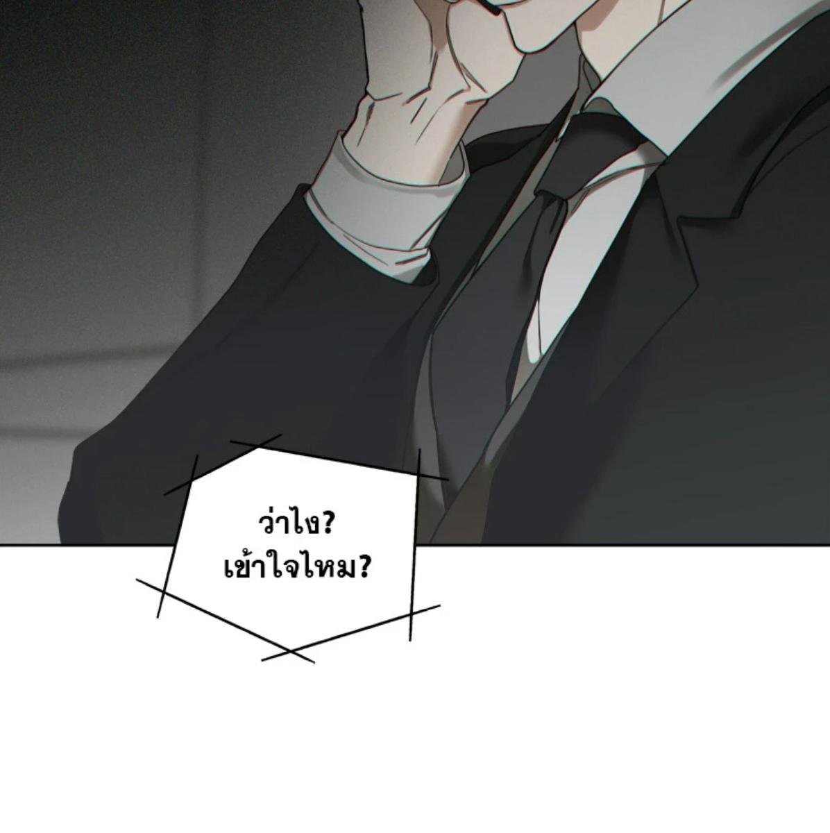 หน้า 117