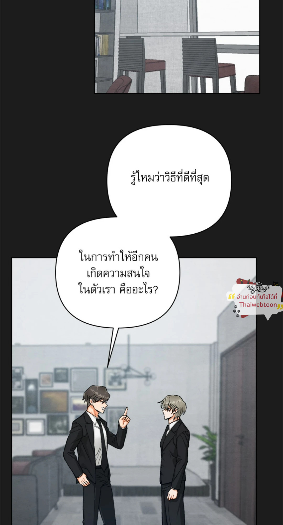 หน้า 64