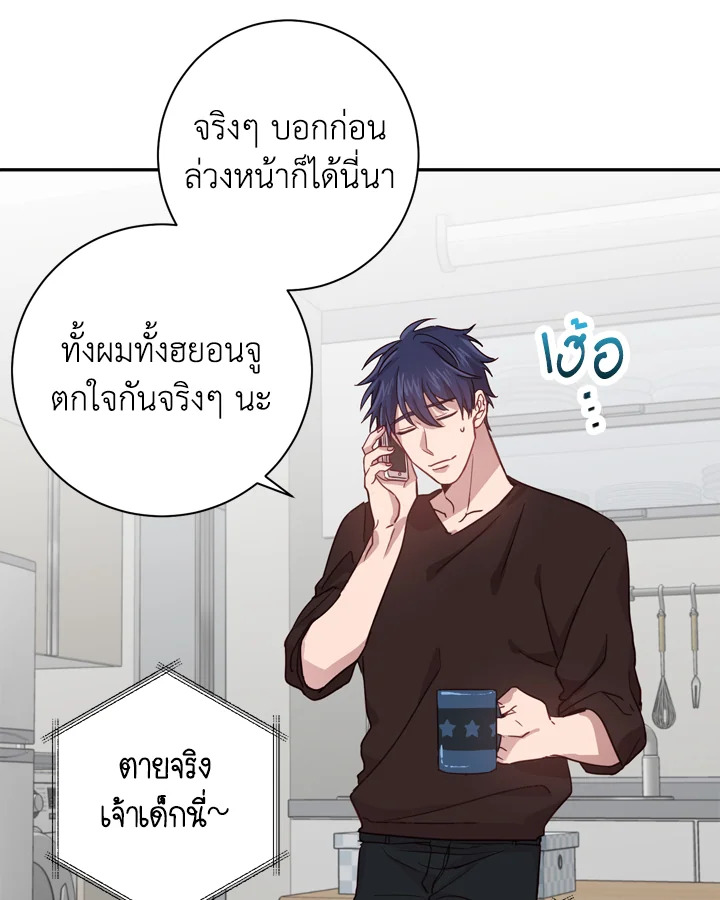 หน้า 32