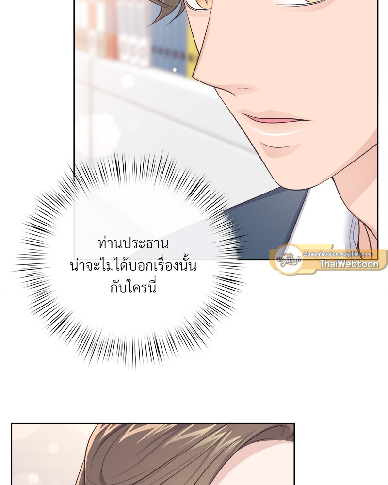 หน้า 91