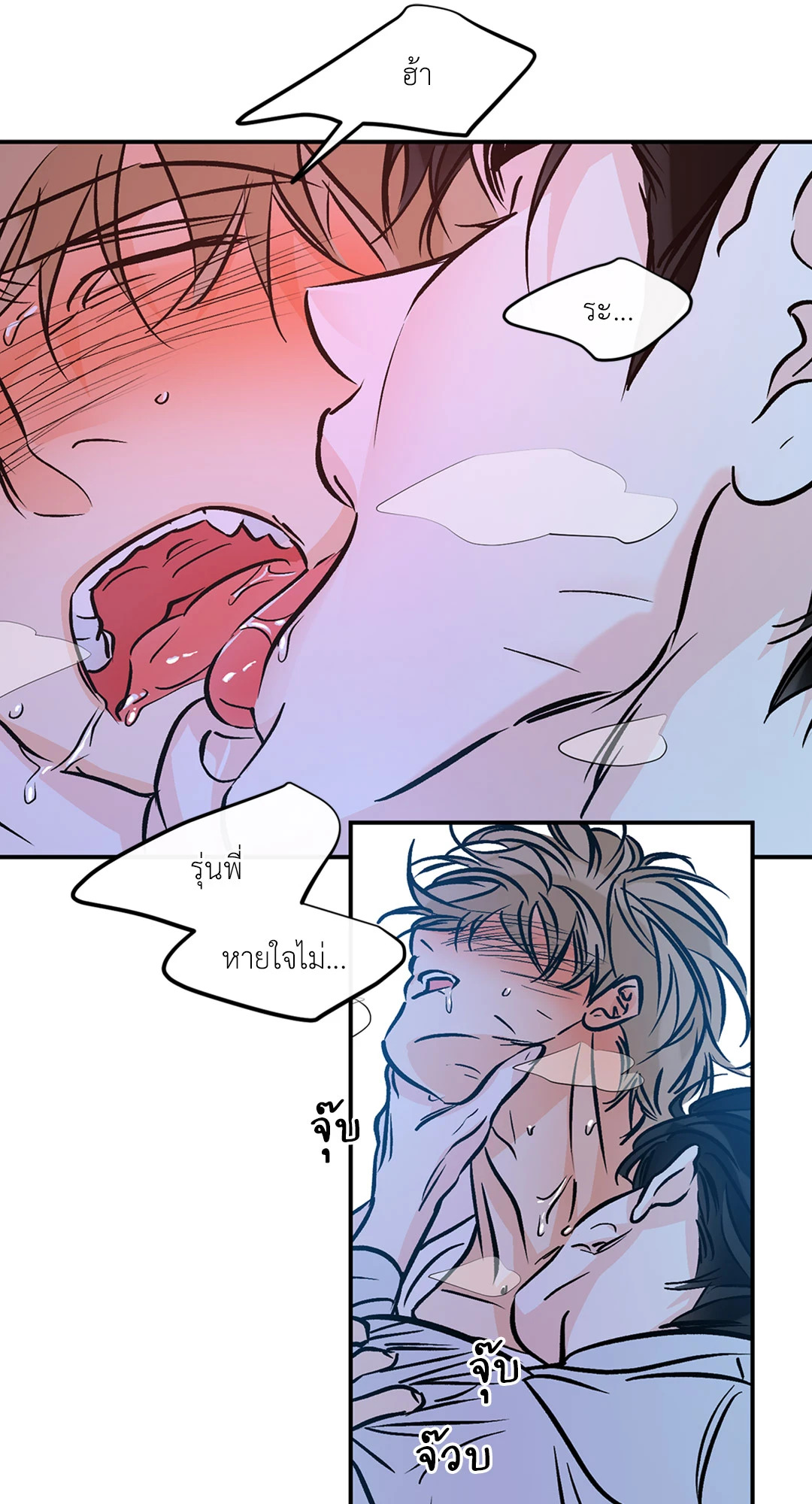 หน้า 52