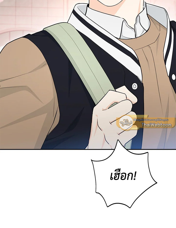 หน้า 107