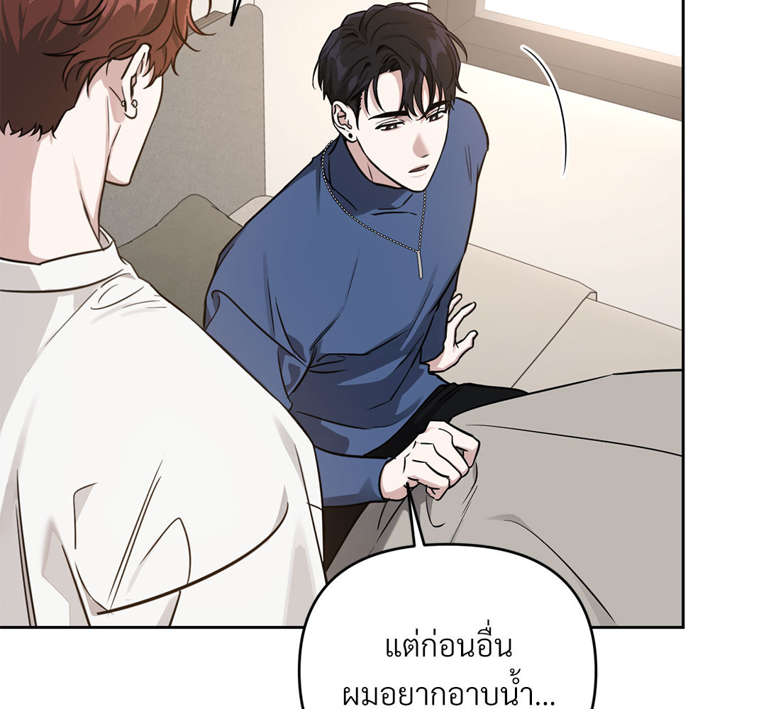 หน้า 95