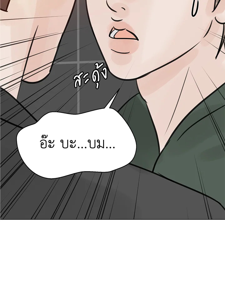 หน้า 95