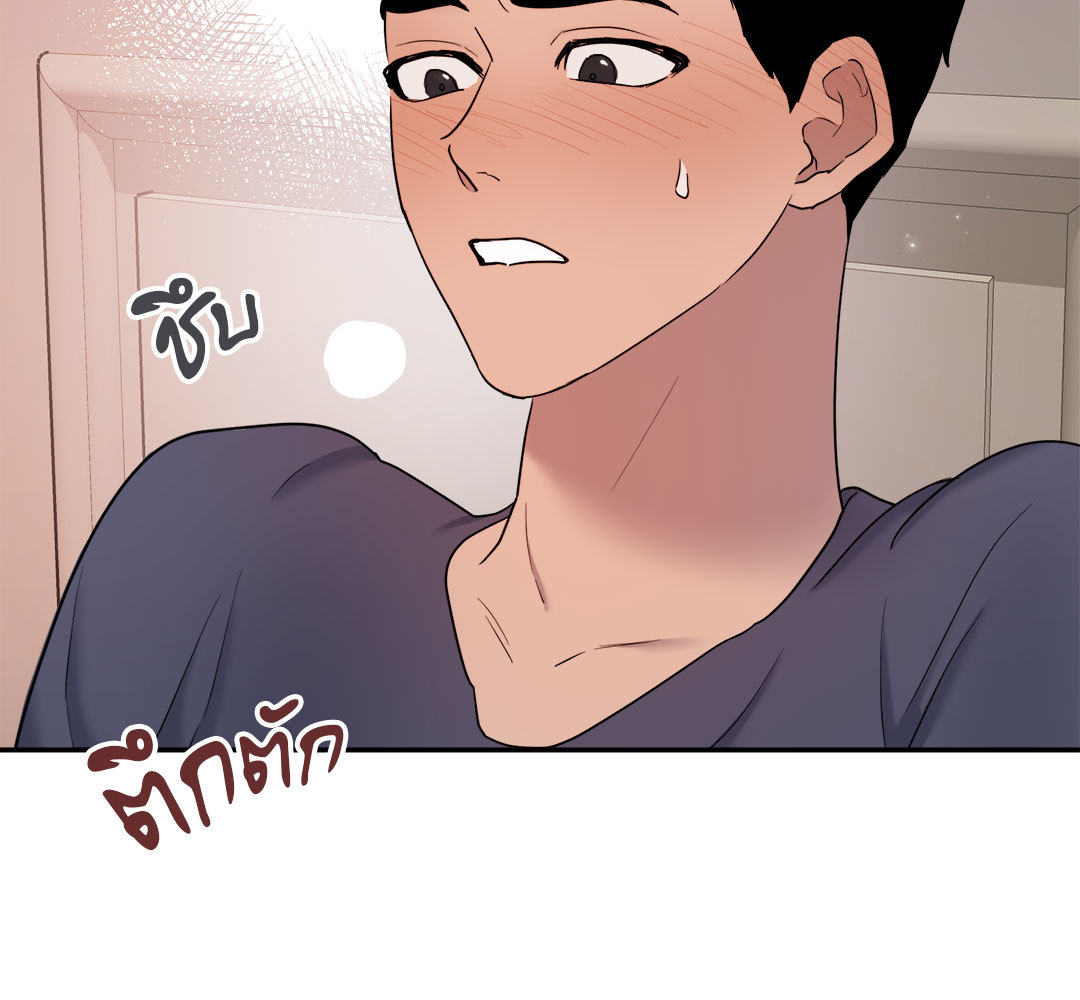 หน้า 76