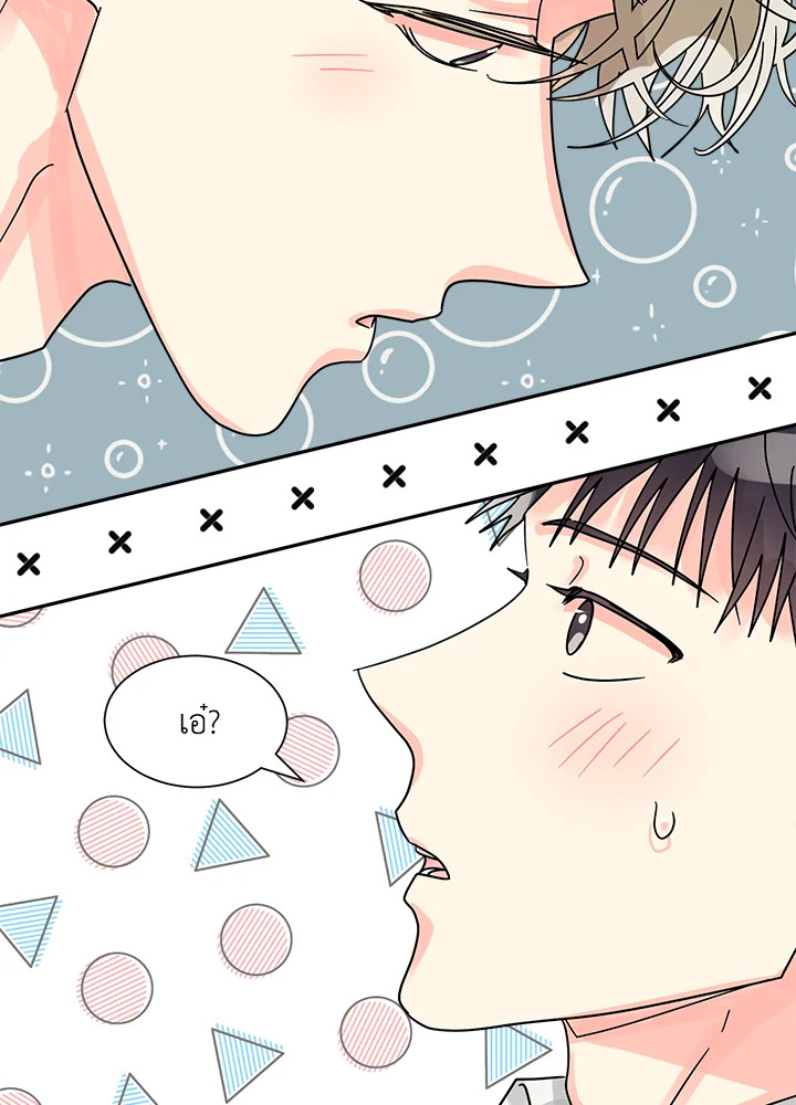 หน้า 28
