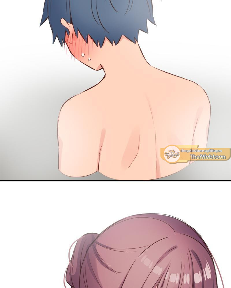 วากะจัง สาวแอ๊บใสหัวใจมีรัก | Waka-chan wa Kyou mo Azatoi ตอนที่ 130 - รูปที่ 2