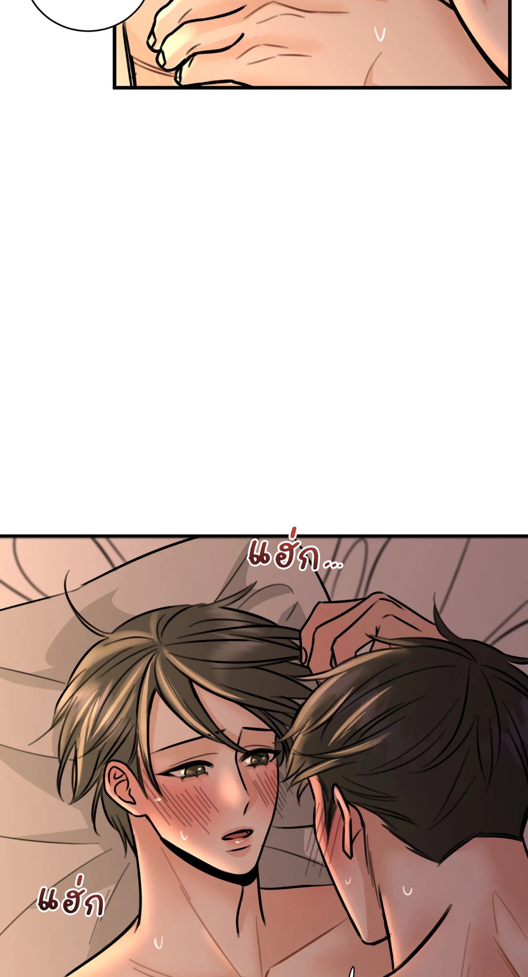 หน้า 36