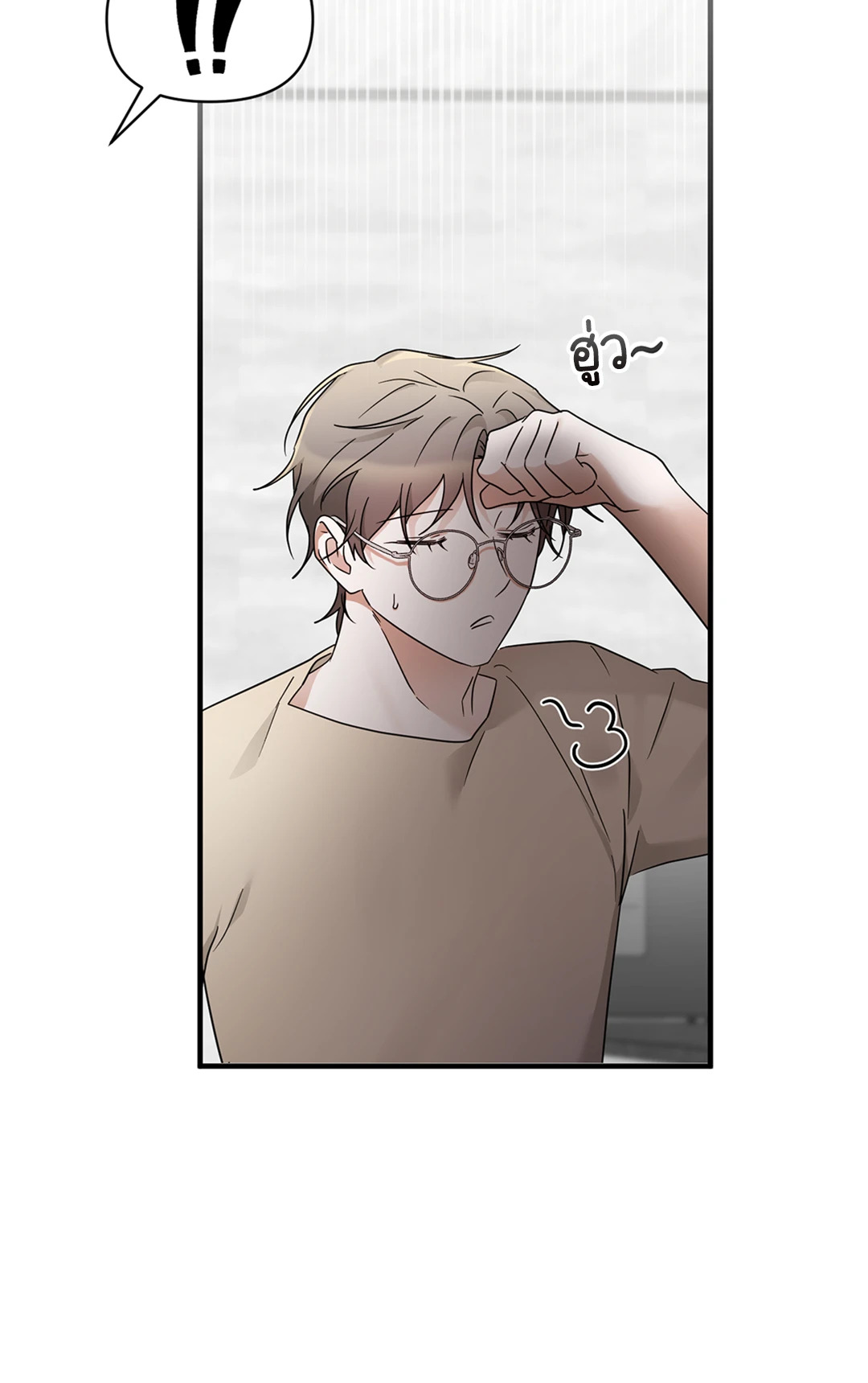 หน้า 67