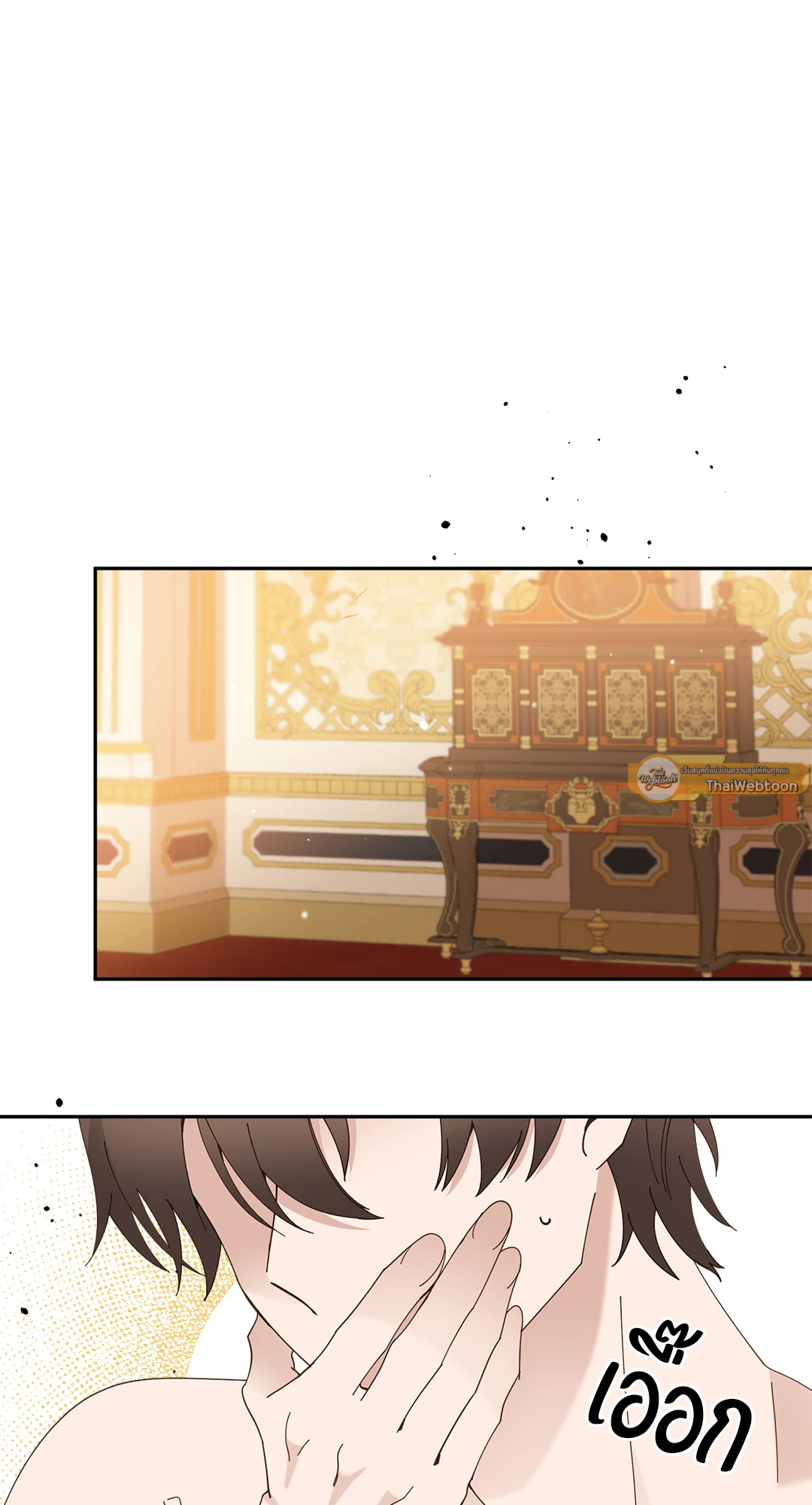 หน้า 109