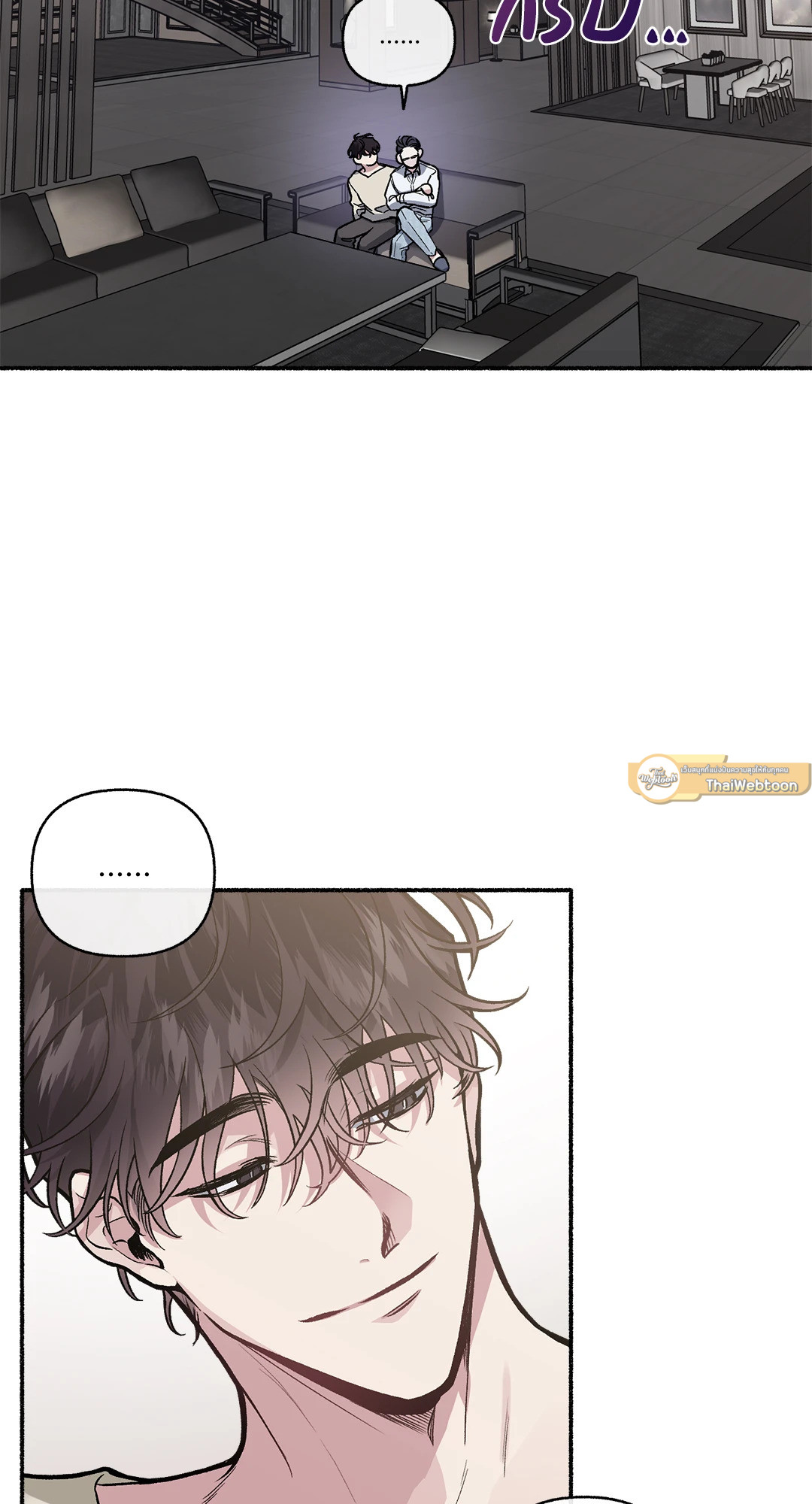 หน้า 44