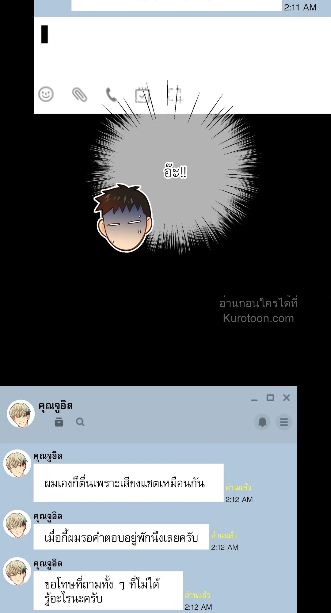 หน้า 35