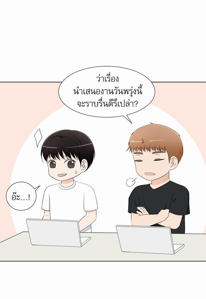 หน้า 30