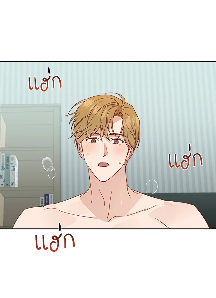 หน้า 91