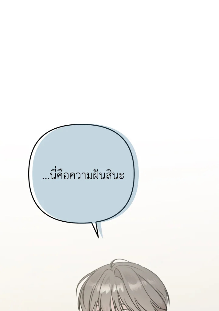หน้า 124
