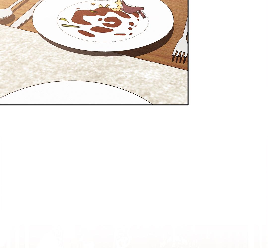 ผมตกเป็นของท่านดยุกแล้ว | Hey, Don't Press That Button ตอนที่ 37 - รูปที่ 2